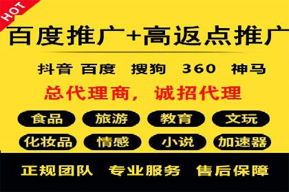 SEM运营实战：案例分析精准定位策略